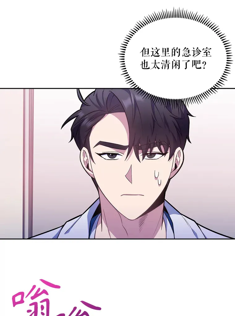 18.忙碌22