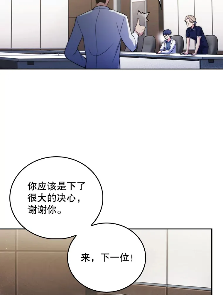 65.悲伤的重逢22