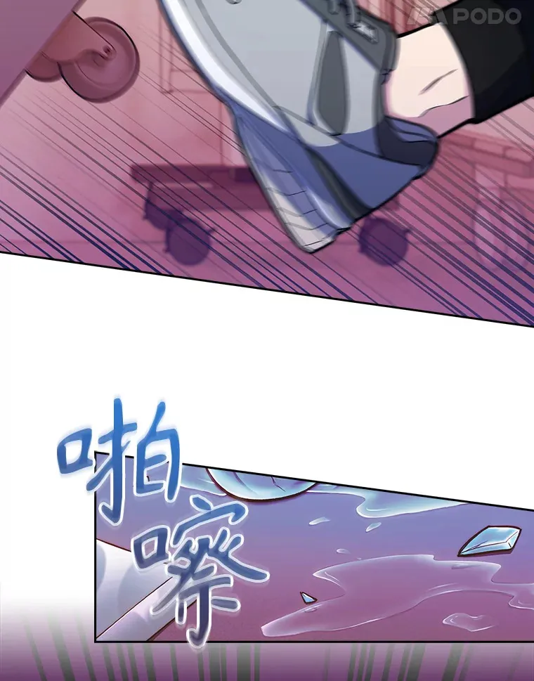 23.选择技能60