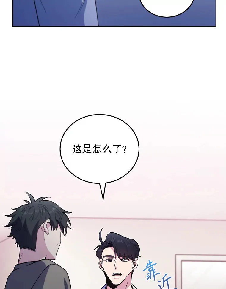 37.急诊室值班25