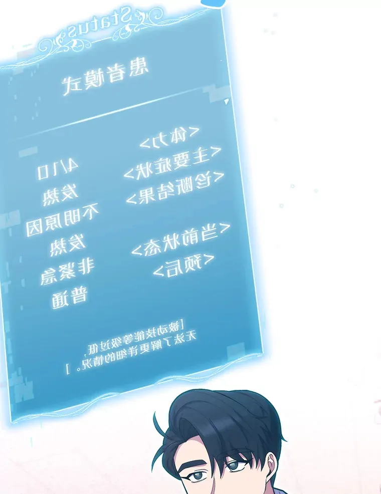 18.忙碌72