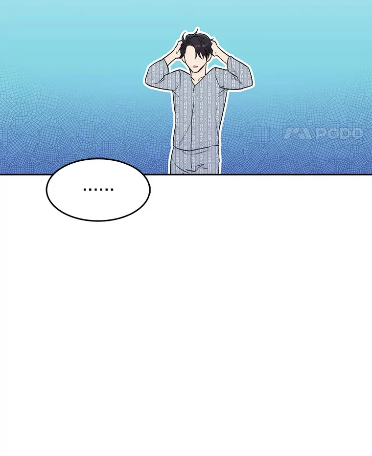 2.接受现实20