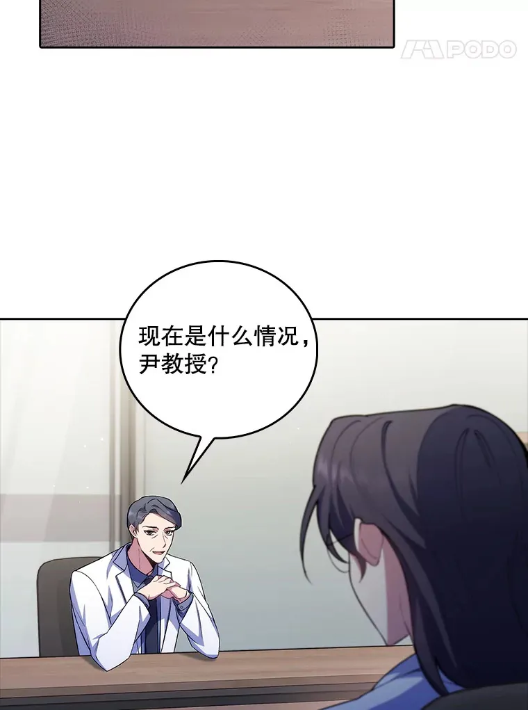 60.压力满满17