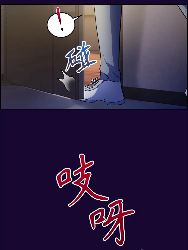 28.收徒弟20