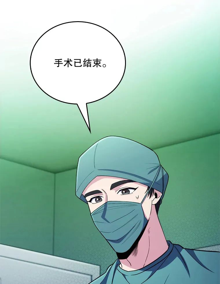 56.邀请71