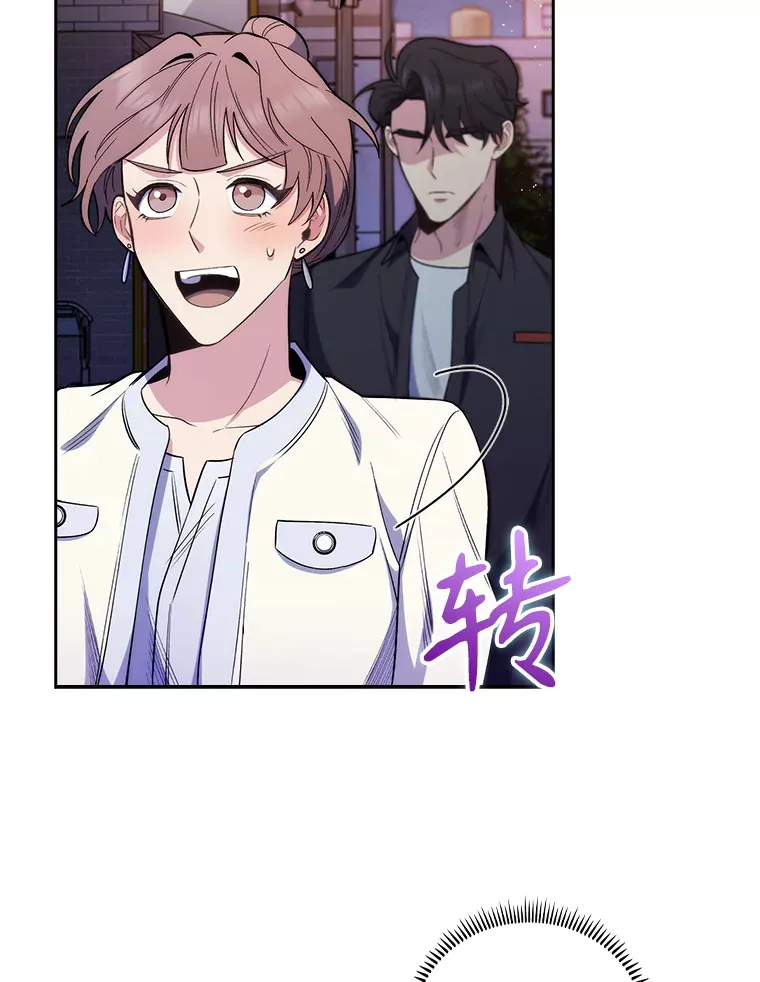 47.外出约会94