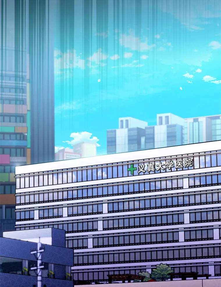 46.采访36