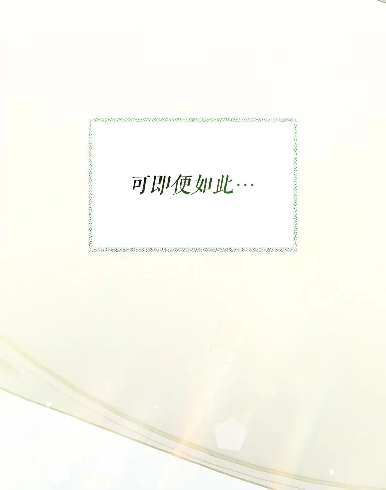 42.病危？120