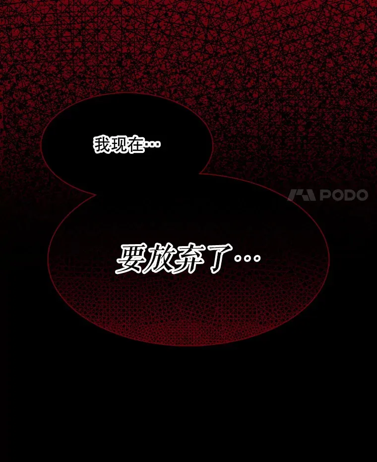 1.这不是我21