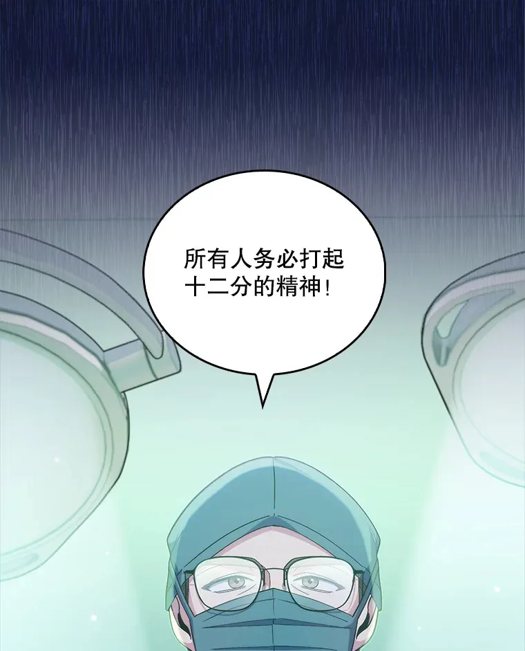 34.填补空缺7