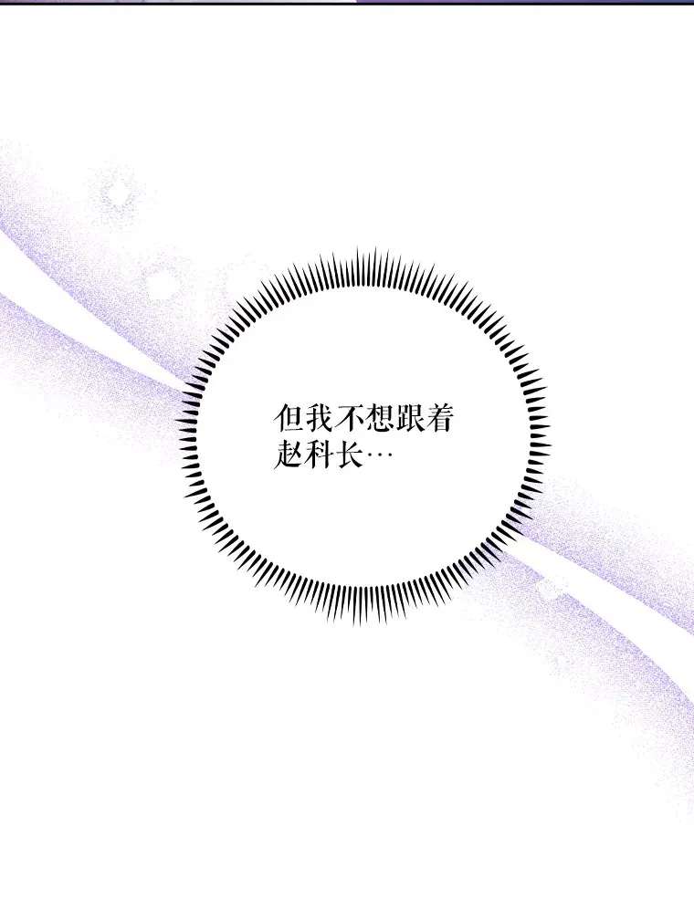 37.急诊室值班8