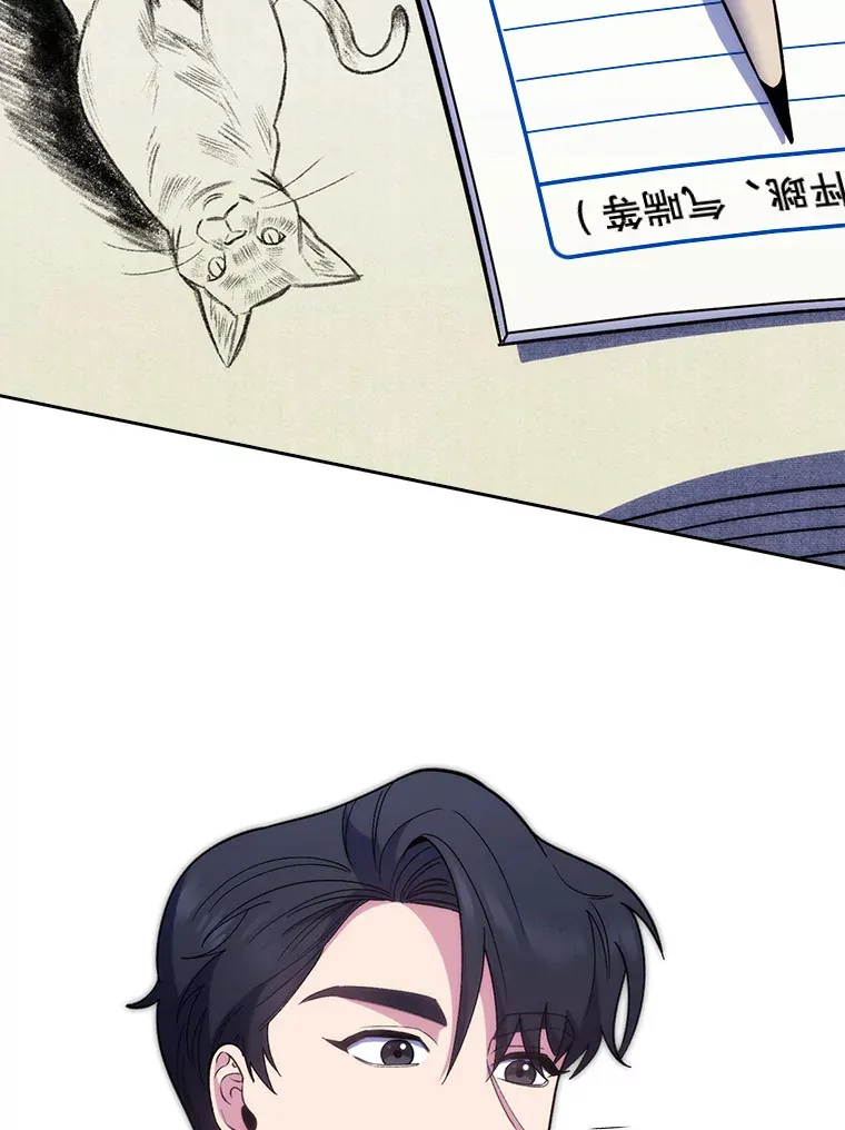 40.被针对92