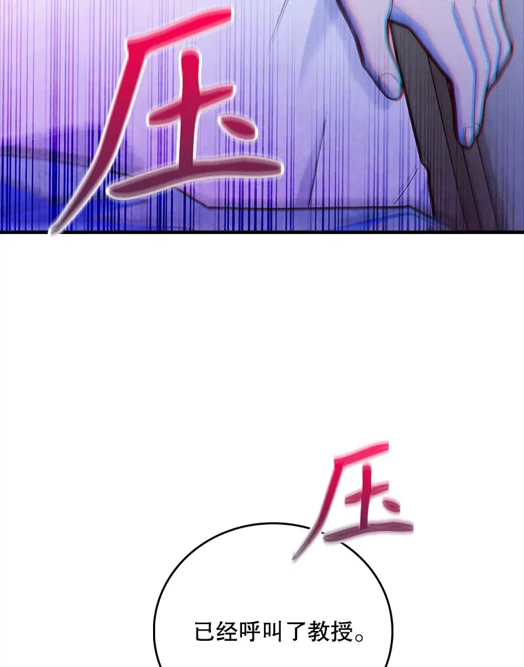 42.病危？32