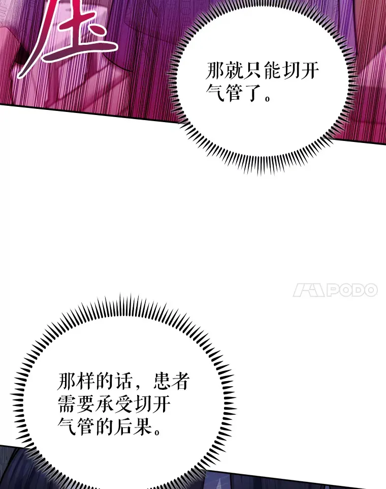 57.训斥44