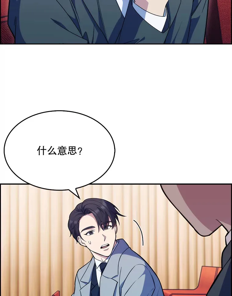 10.实习考试25