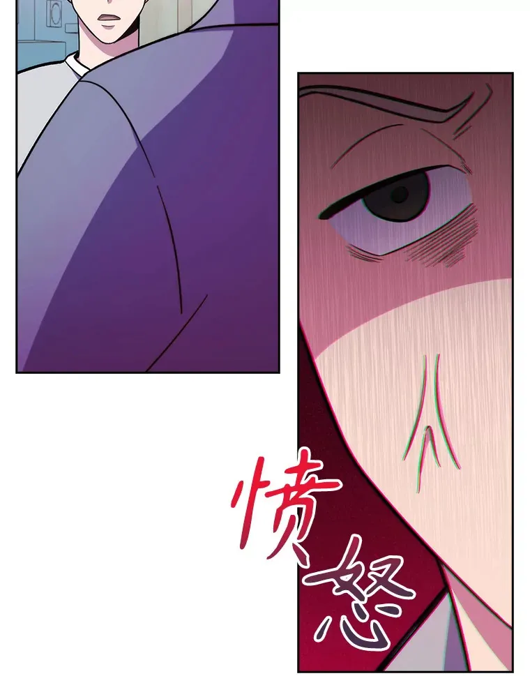 23.选择技能58
