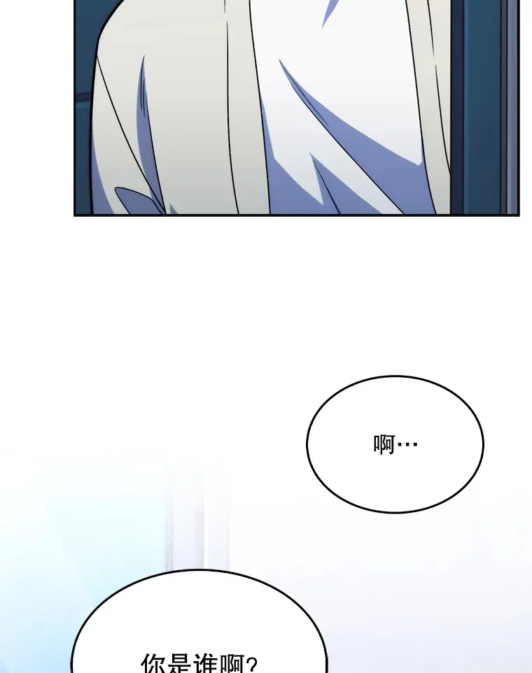 7.医疗事故27