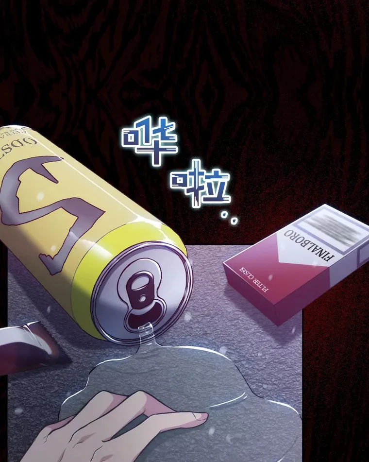 0.序章49