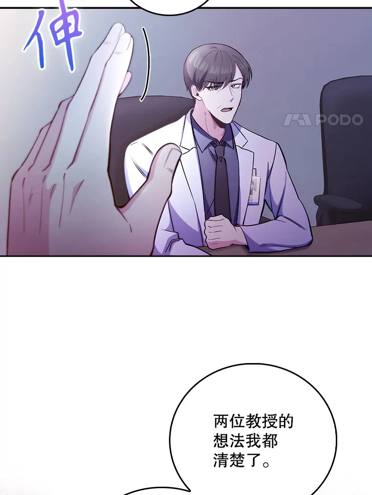 53.国际电话66