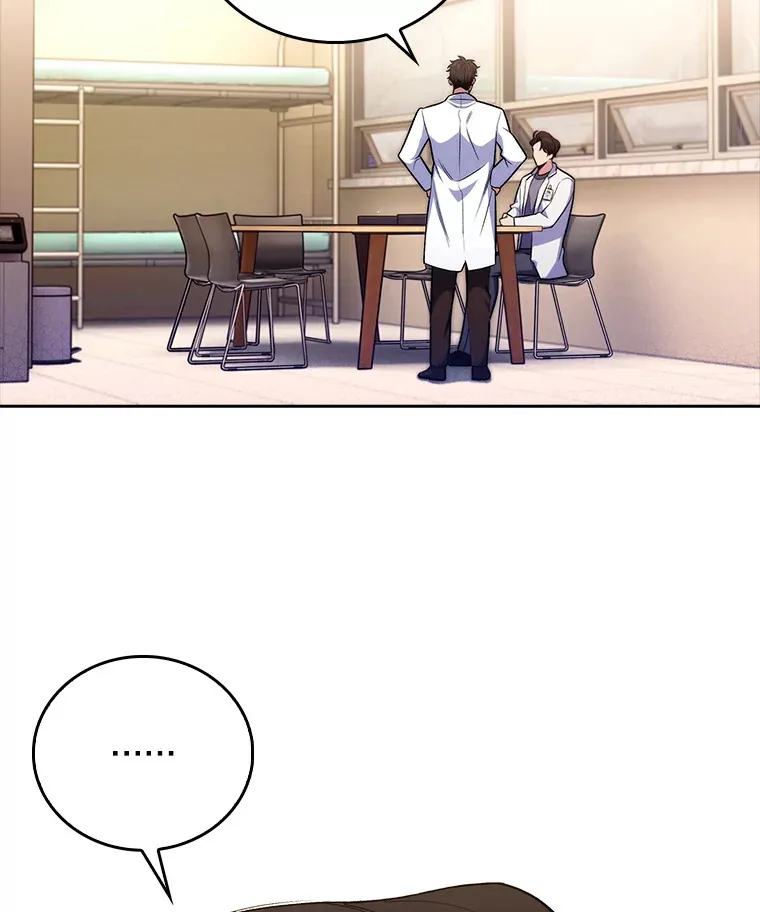64.拉拢人才16