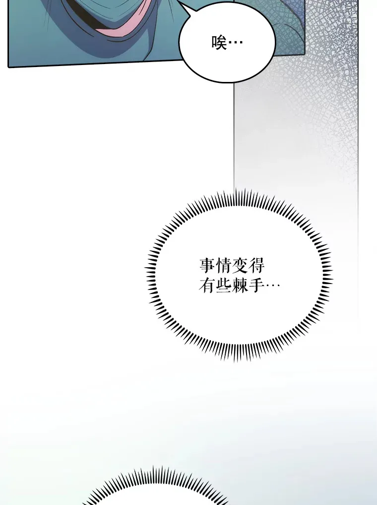 34.填补空缺61