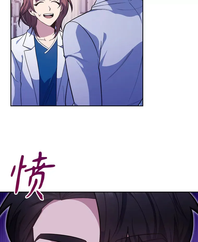 18.忙碌2