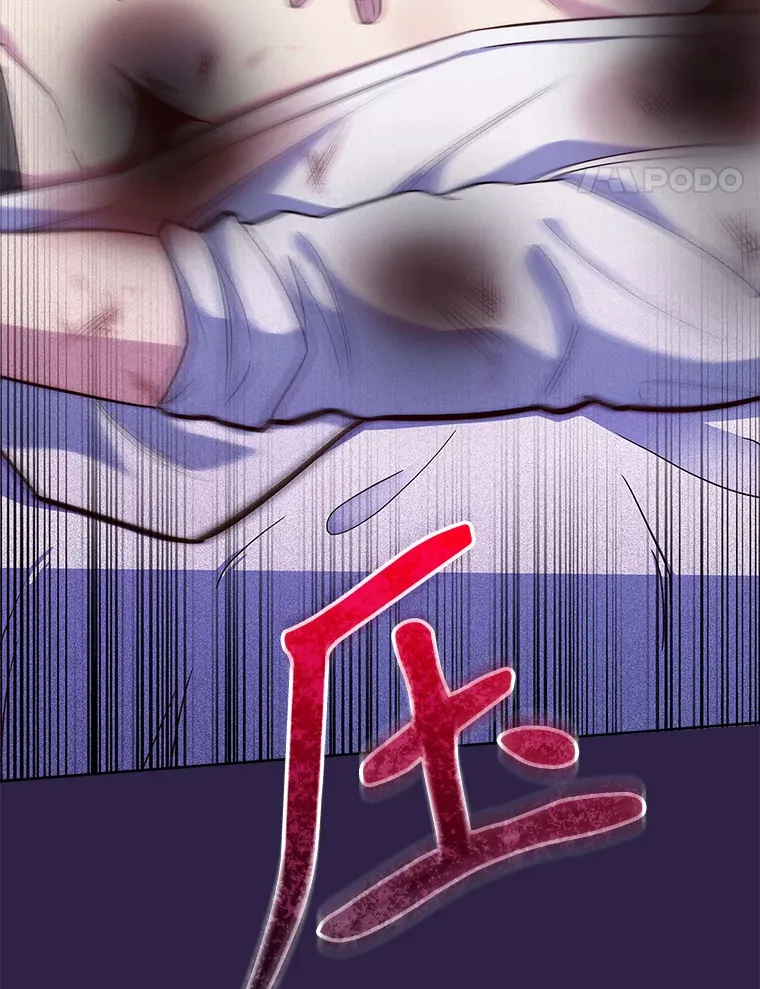 22.交通事故患者31