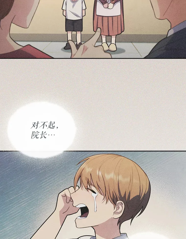 6.一起去我家97