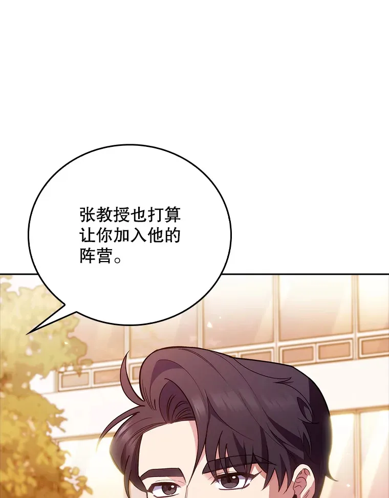 51.内部情况43