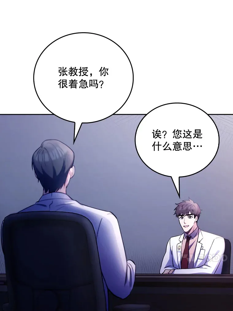 53.国际电话59