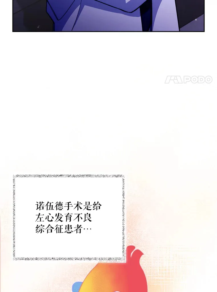 53.国际电话50