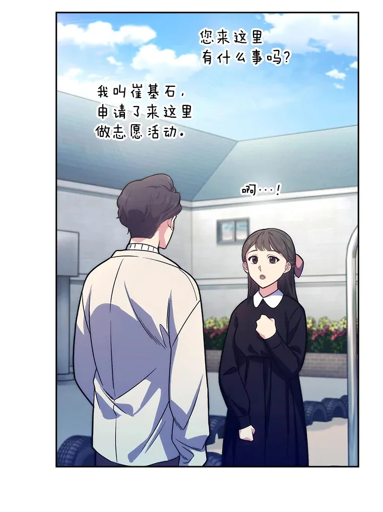 6.一起去我家80
