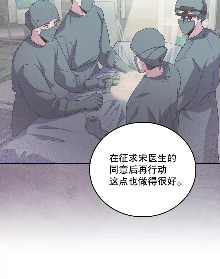 56.邀请91