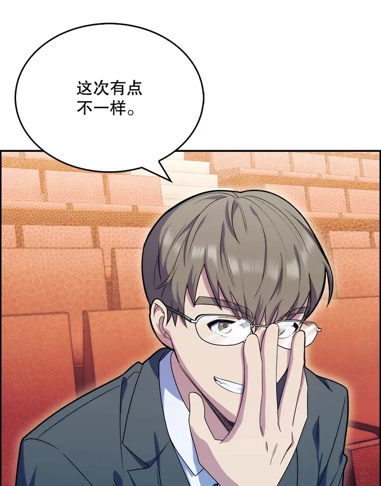 10.实习考试24