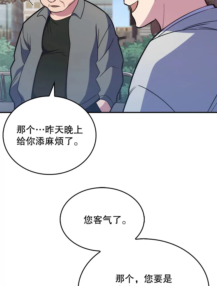 20.选择39