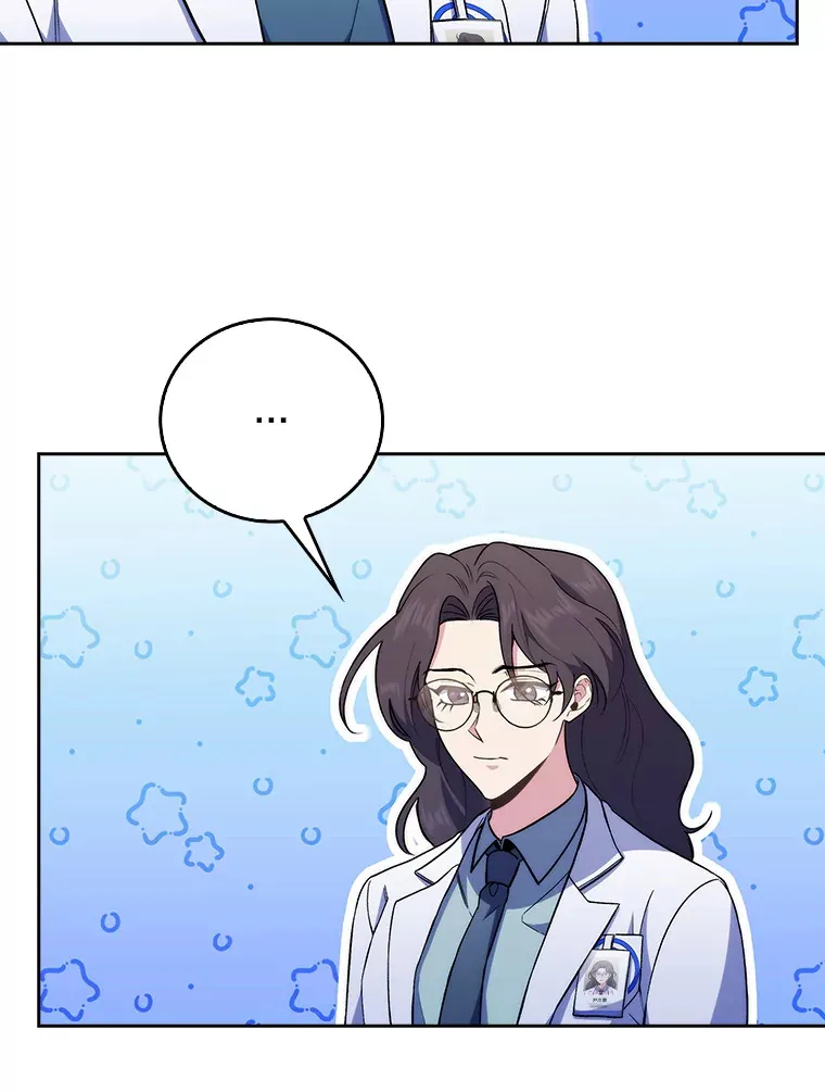 61.顺利完成53