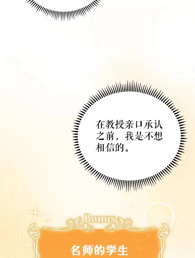 53.国际电话92