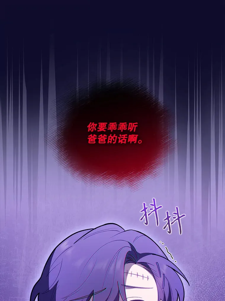 38.观看手术12