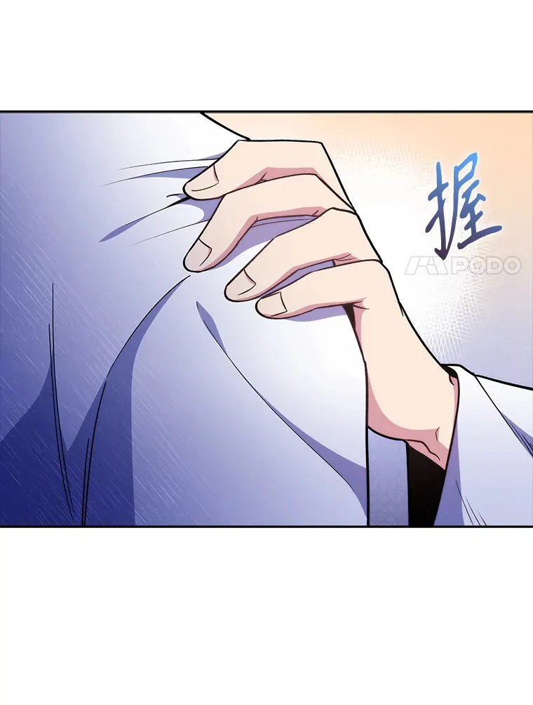 36.新来的医生109