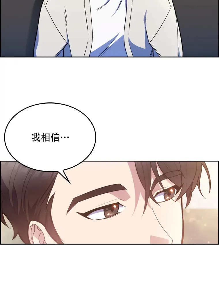 7.医疗事故9