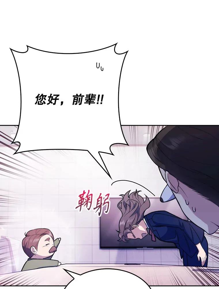 9.协商成功34