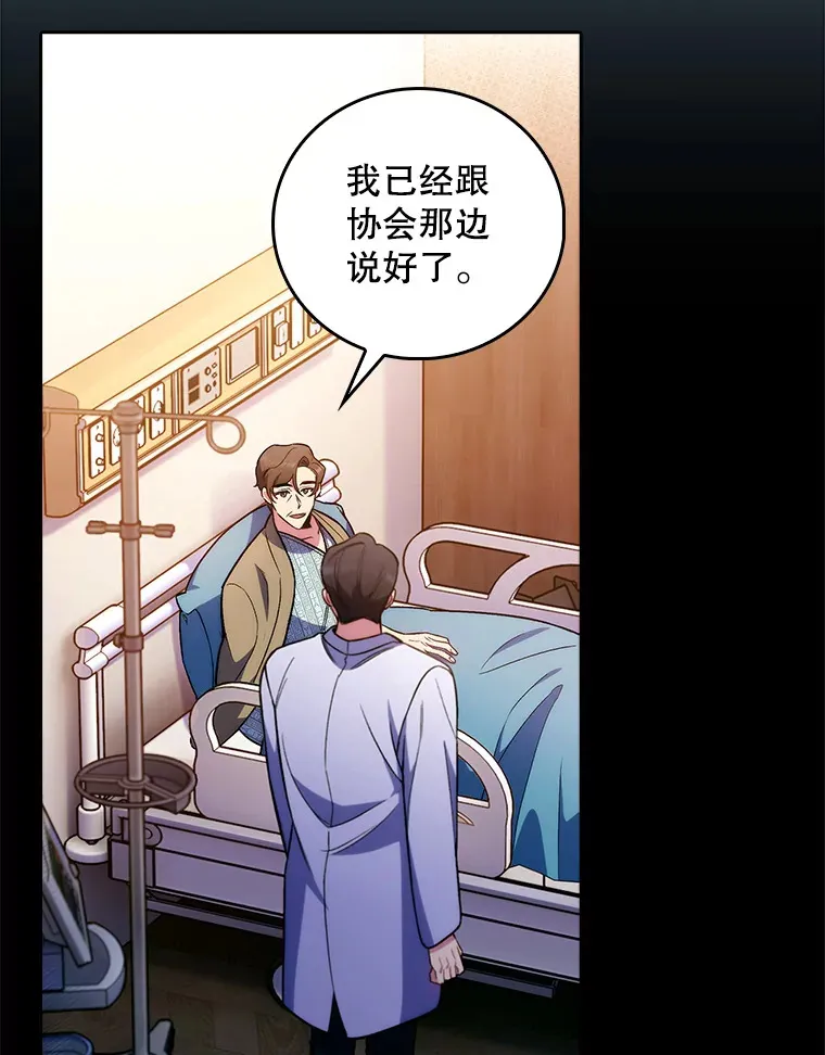 61.顺利完成9