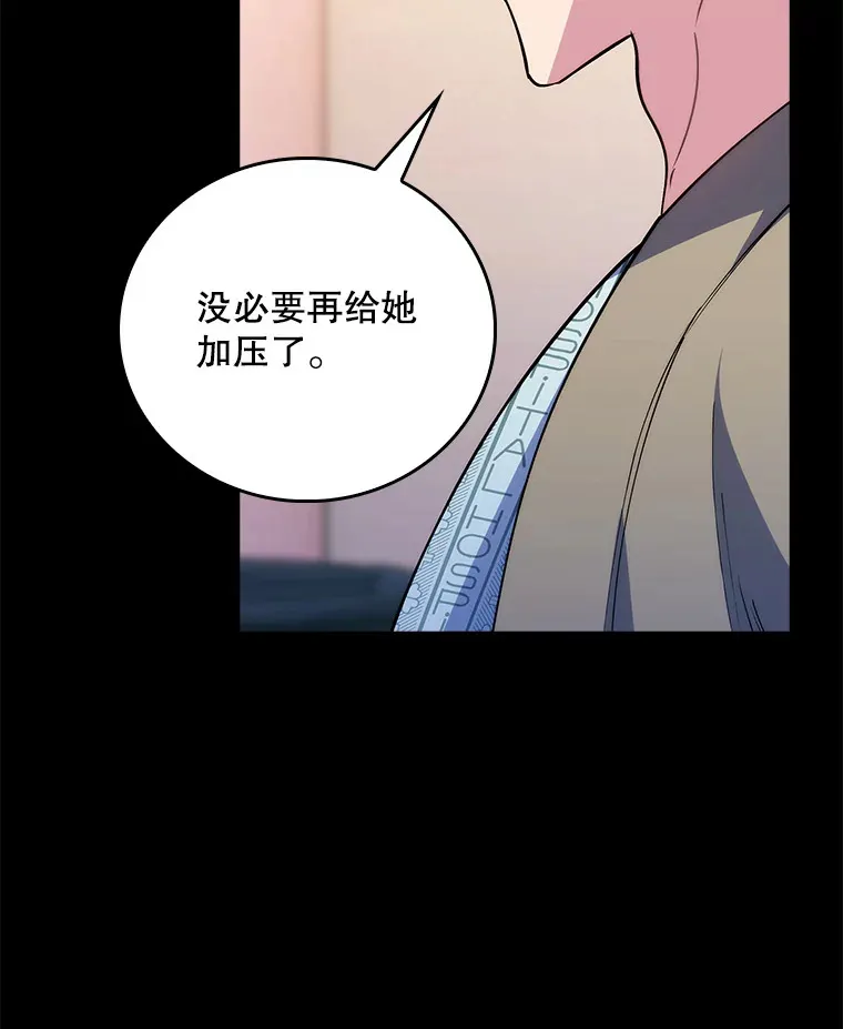 61.顺利完成15
