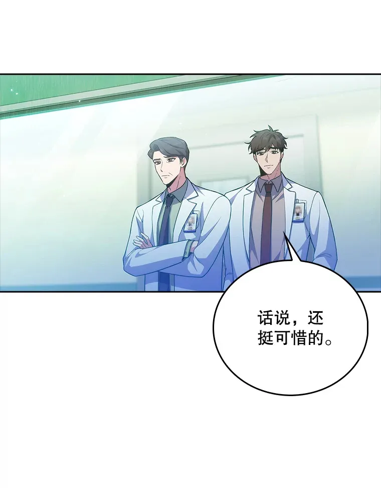 61.顺利完成5