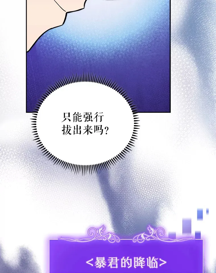 62.青睐有加56