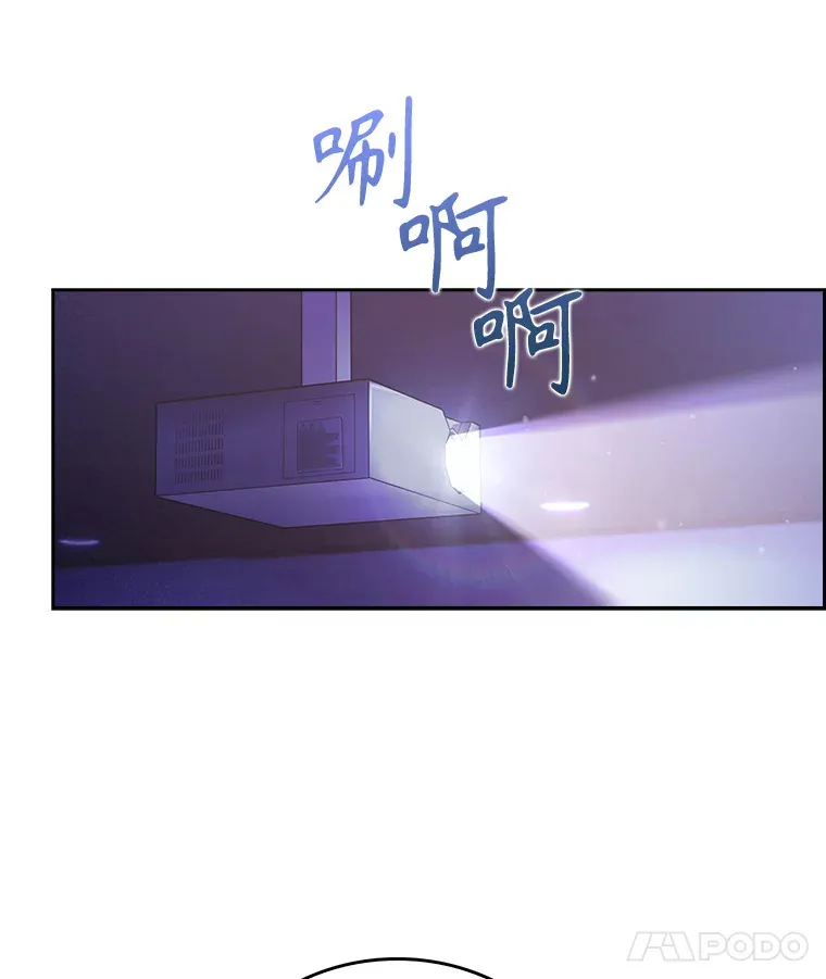 66.挺身而出28