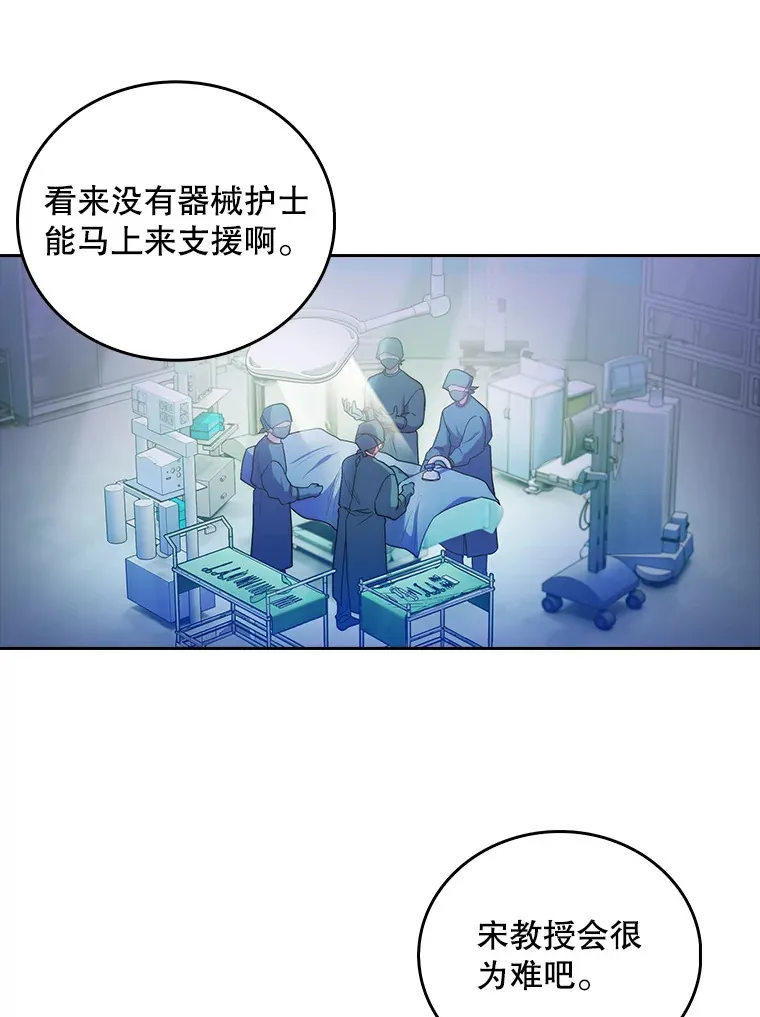 34.填补空缺59