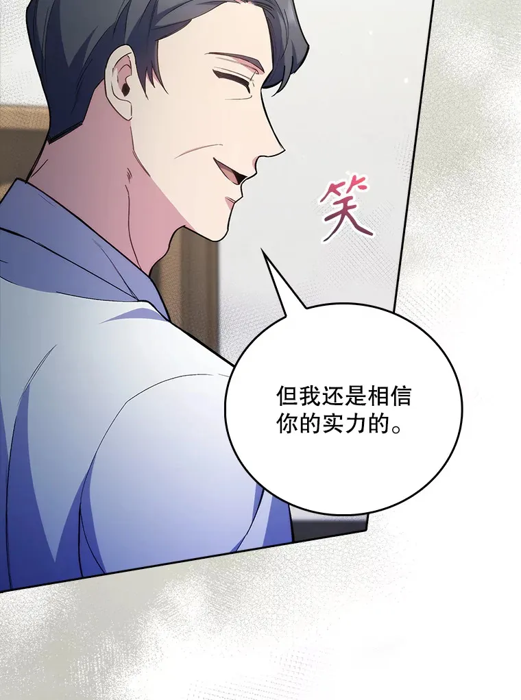 60.压力满满24
