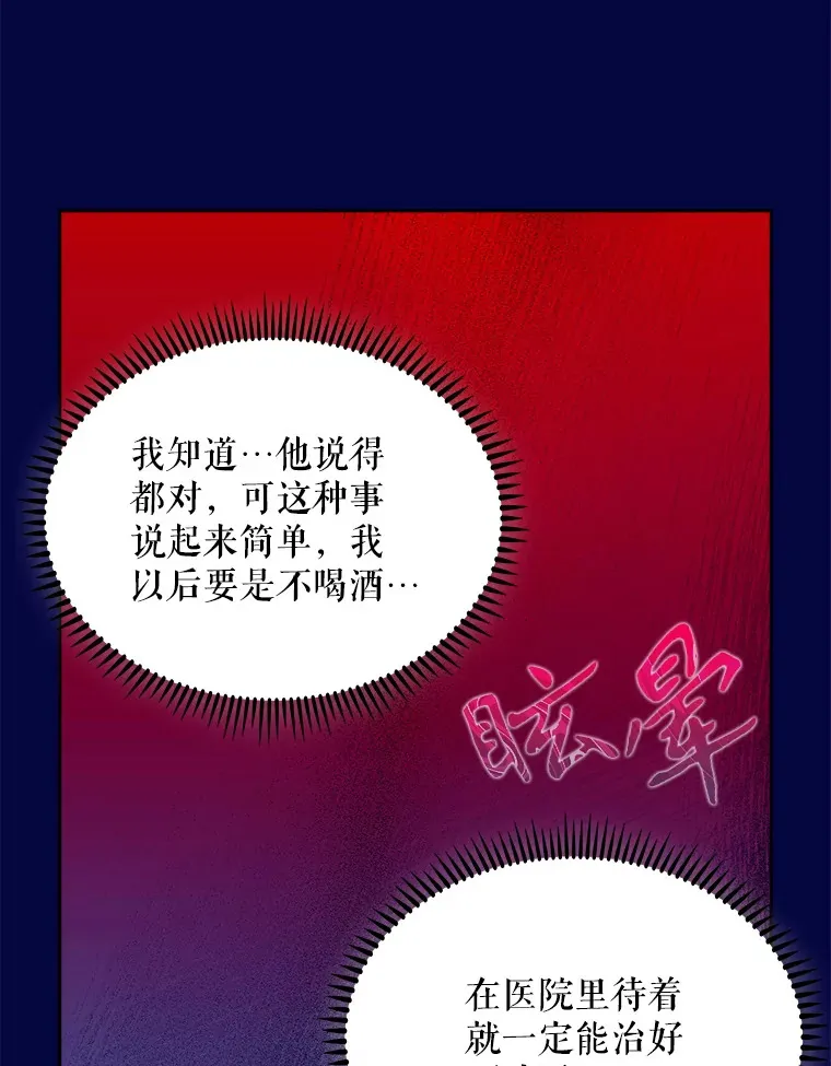 20.选择58