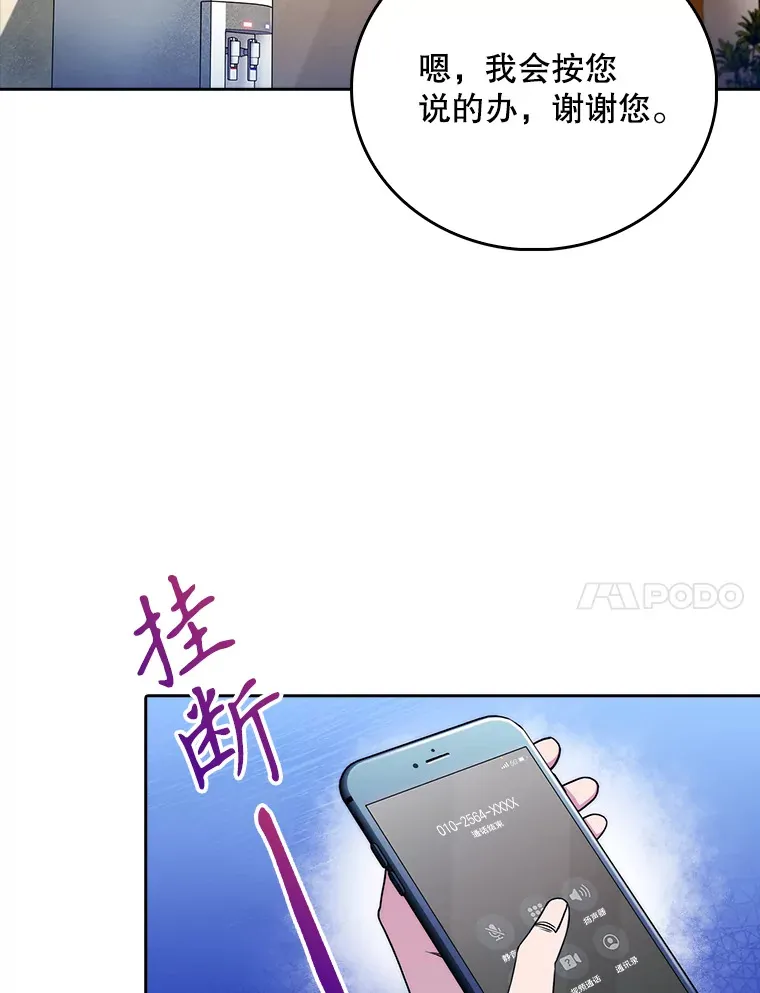 49.开错药58